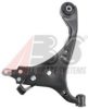 KIA 545001D000 Track Control Arm